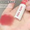 into You Em08 Matte Dry Lip Mud
