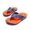 Fashion Men's Flip Flops Massage Granule Men Slippers Comfortable Beach Sandals Men Casual Shoes House Flip Flops Bathroom Shoes