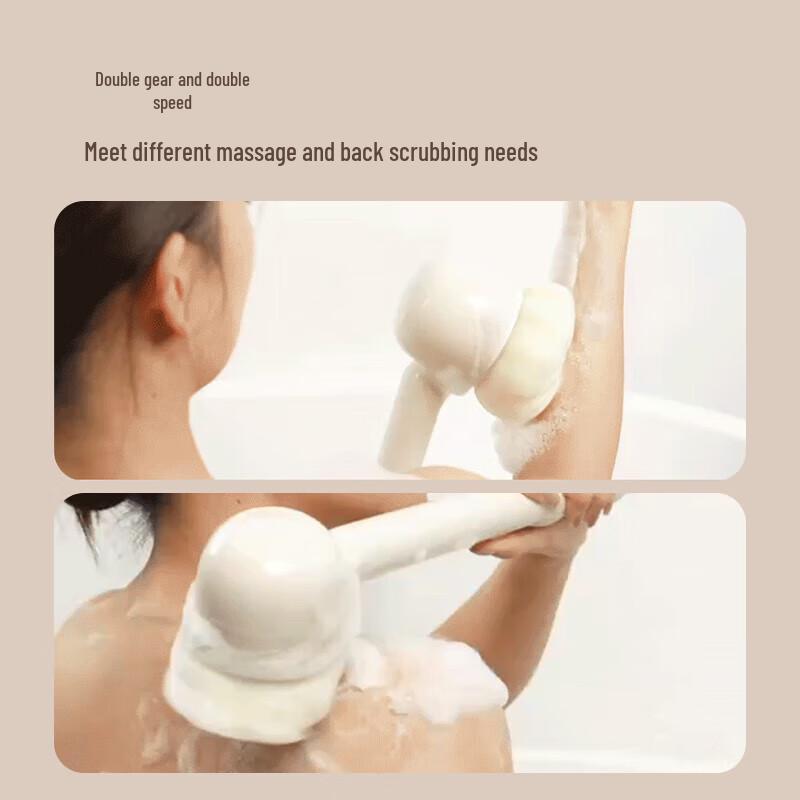 DOCO LAB Electric Bath & Massage Brush CN plug (adapter included)