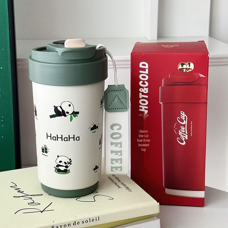 MRSIKEY 316 Stainless Steel Insulated Coffee Mug