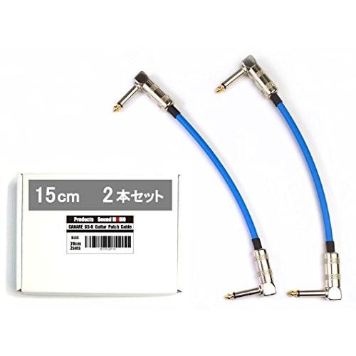 

Sound MOMO CANARE GS-6 Blue Canare P2LLC Patch Cables, 15cm (Set of 2)