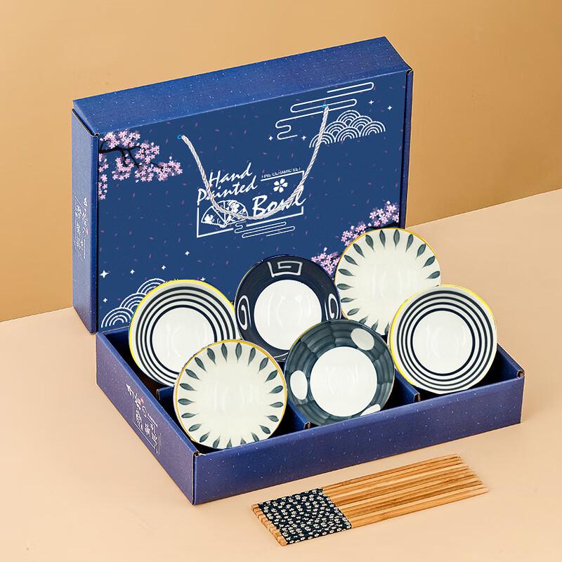 Ru Han Underglaze Ceramic Bowl & Chopstick Gift Set