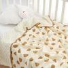 Four Seasons Newborn Baby Blanket - Gauze Quilt for Kindergarten
