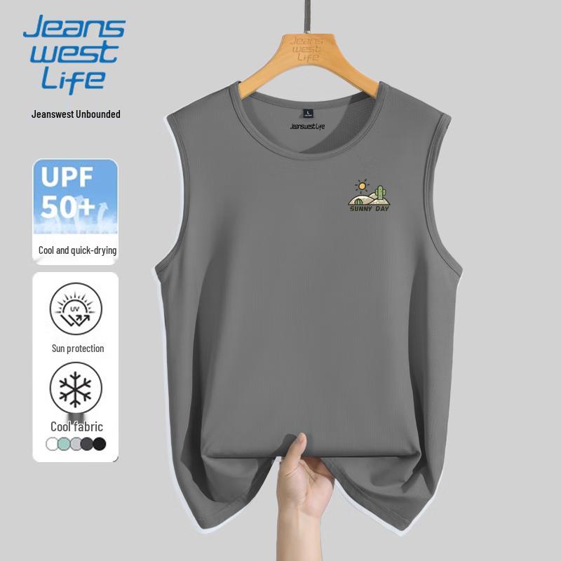 JEANSWEST LIFE Men's Cartoon Print Ice Silk Mesh Vest