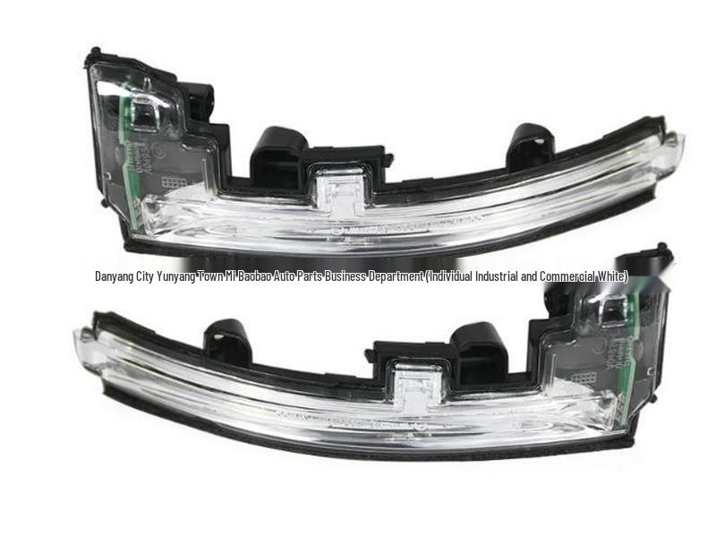 Compatible Rearview Mirror Turn Signal Light for 2012-2016 Land Rover Discovery 4 L319 (LR027945 LR02794)