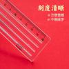 M&G Ruler, 9mm exam-specific ruler for drawing lines, suitable for students and office use