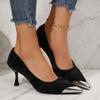 Collision-resistant Metal Pointed Toe Thin Heel Single Shoes Temperament Suede Banquet Non-slip Wear-resistant High Heels