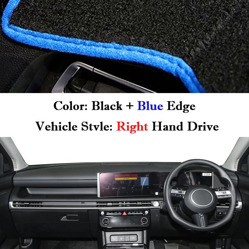 For Hyundai Tucson IV 2026 2026 2027 Car Interior Accessories Anti-UV Pad Mat Dashmat Dash Pad Dashboard Cover Protector Carpet
