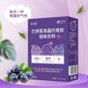 English Title (optimized for Joom, 143 Characters):   Acai Berry Herbal Fiber Drink Powder 500g for Digestive Health & Natural Energy Support