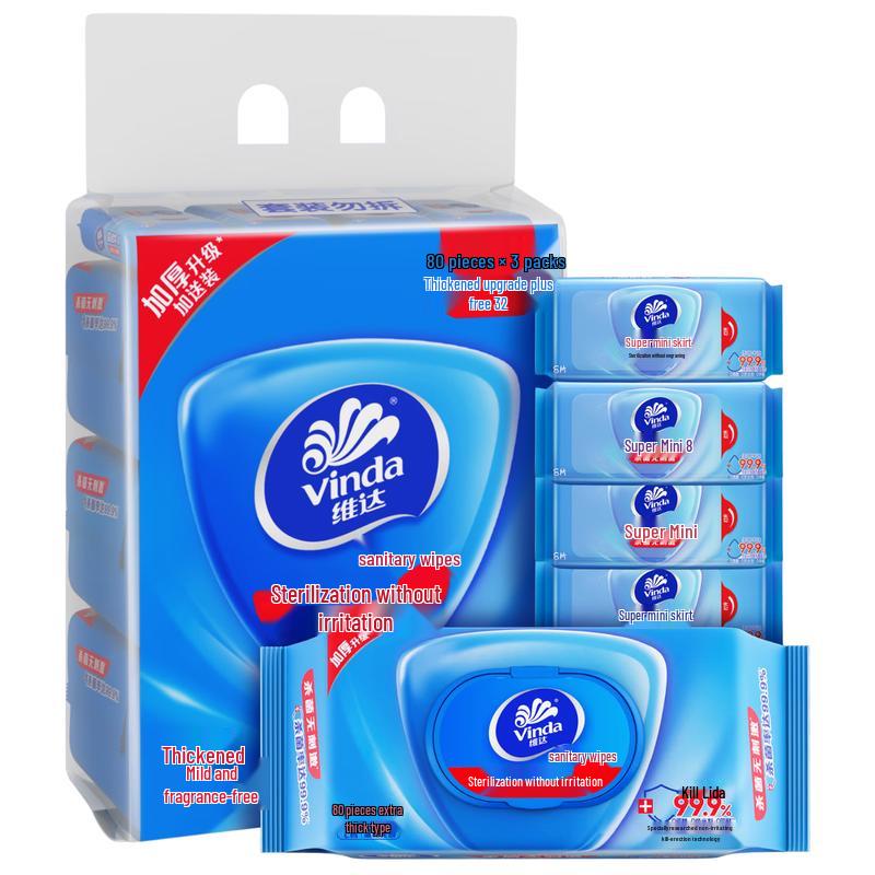 Vinda Antibacterial Wet Wipes