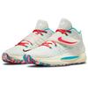 Nike KD 14 EP 'White Aqua Blue Multi-Color' Men's CZ0170-700