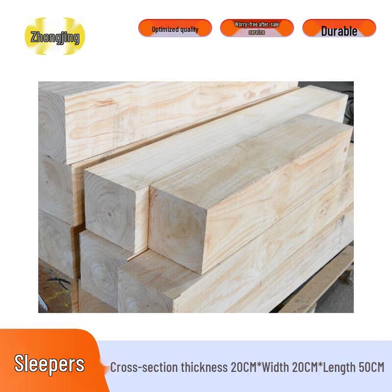 Solid Wood Vehicle Support Block