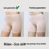 Modal Antibacterial Women's Safety Underwear