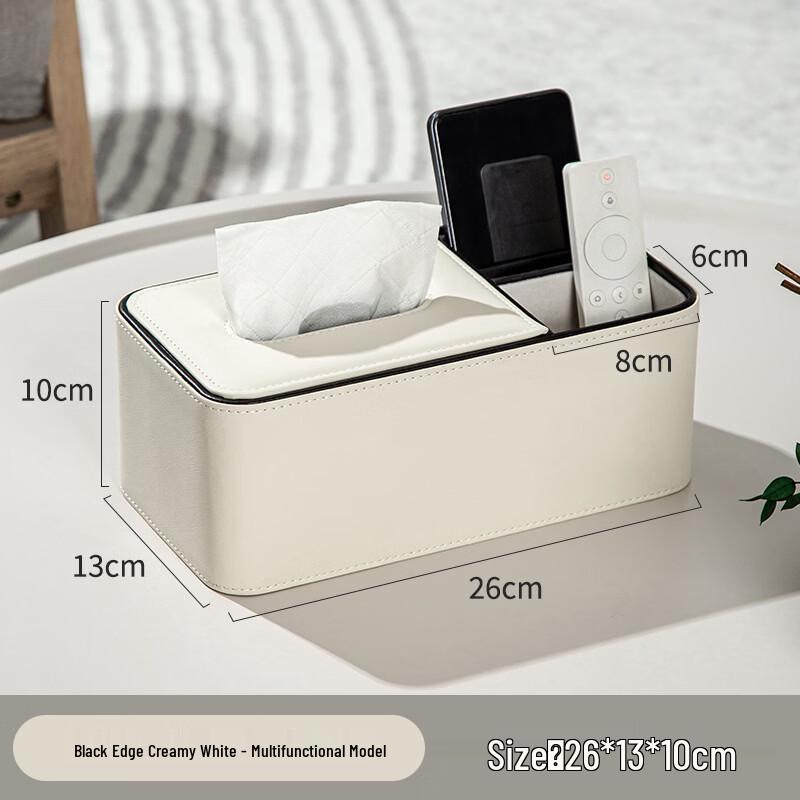 Nordic Minimalist Multi-functional Tissue Box with Storage