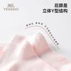 3-Pair Set English Girls' Comfortable Breathable Cotton Socks