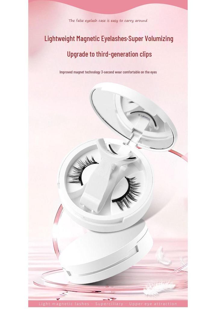Magnetic False Eyelashes: Natural Set with Easy-to-Use Tweezers and Portable Case