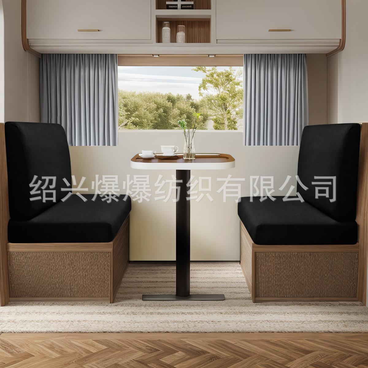 Elastic waterproof milk silk RV seat cushion cover Car RV bench all-inclusive dust seat cover One size (backrest + seat cushion)