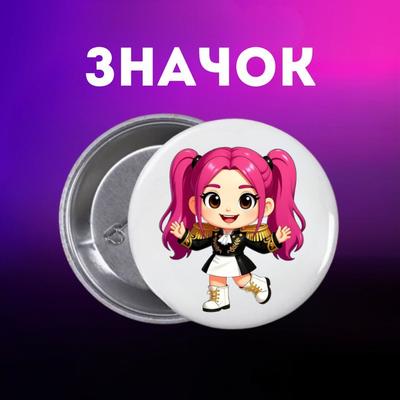 K-Pop Demon Hunters Badge On Pin for Backpack 44 Mm 1 Pc