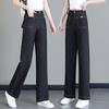 Women's High Waist Wide Leg Jeans Loose Fit Tencel Straight Denim Pants Urban Casual Summer Breathable Trousers