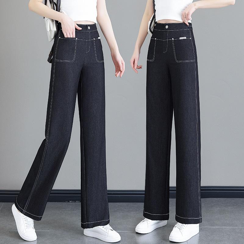 Women's High Waist Wide Leg Jeans Loose Fit Tencel Straight Denim Pants Urban Casual Summer Breathable Trousers