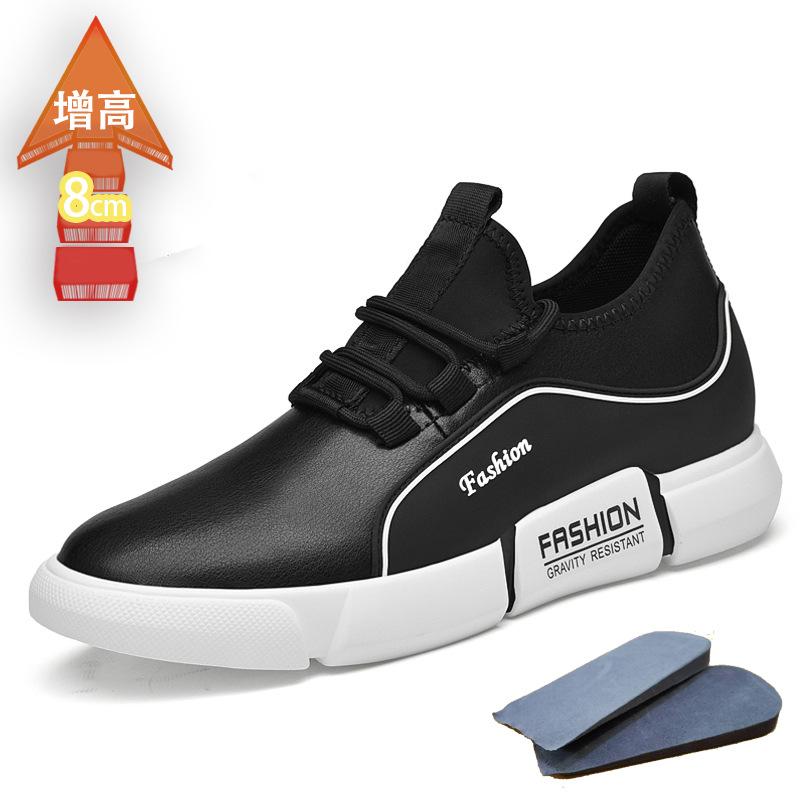 

Men s shoes Spring cowhide breathable shoes Men s sports and leisure, little white shoes increase the height of trendy sports shoes 43