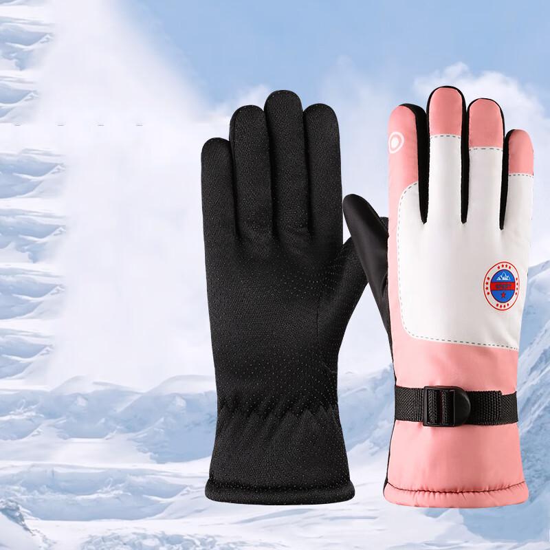 

Водонепроницаемые зимние спортивные перчатки на флисовой подкладке для активного отдыха