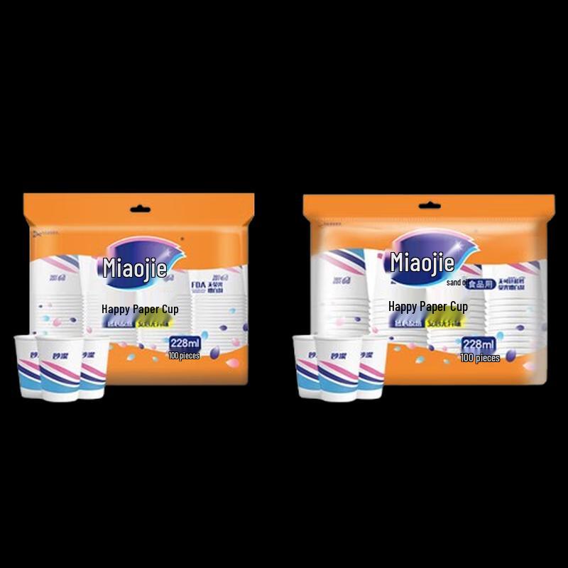 MiaoJie Disposable Paper Cups