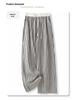 White Striped Wide Leg Women's Slimming Pants - New Summer 2025 Collection