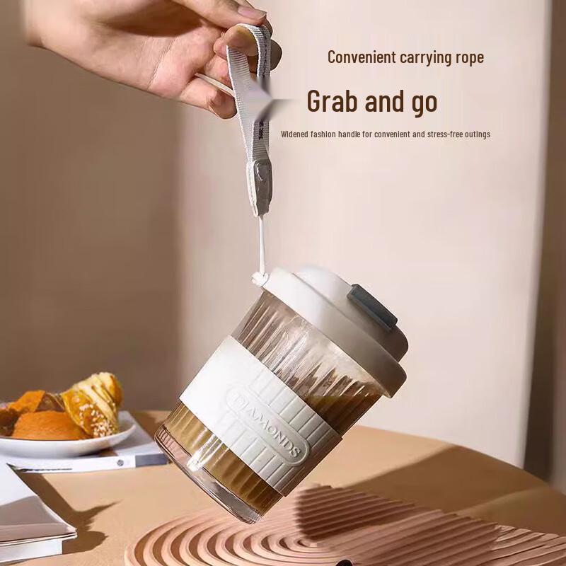 

Juyeqi Portable Glass Coffee & Tea Cup with Sleeve