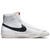 Nike Blazer Mid 77 Vintage