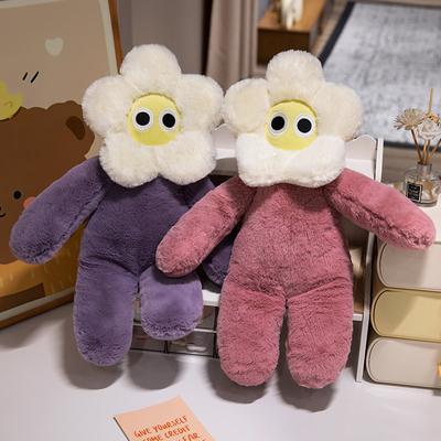 Petal Toy Plushies Doll Stuffed Animal Cute Funny Plushie Gift for Girls Girlfriends Cute Sleepling Flower Pillow Toys
