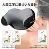 Be Oshare Neck Car Neck Sleeping In the Gaming Home Live Cervical Support U Japanese Japanese Staff Support Oshare Gray X Pad, Cushion, Pillow,
