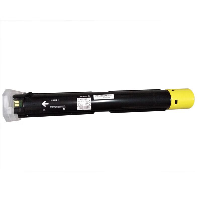 FujiFilm Business Innovation DocuCentre SC2022 Toner Cartridge