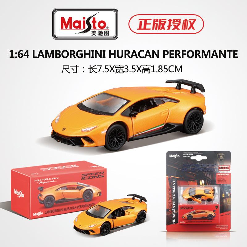 Neu im Sortiment: Maisto 1:64 Ferrari Sf90 Stradale Legierung Miniatur Diecast Modell Lamborghini Sian Fkp 37 Spielzeugauto Kinder Weihnachtsgeschenk