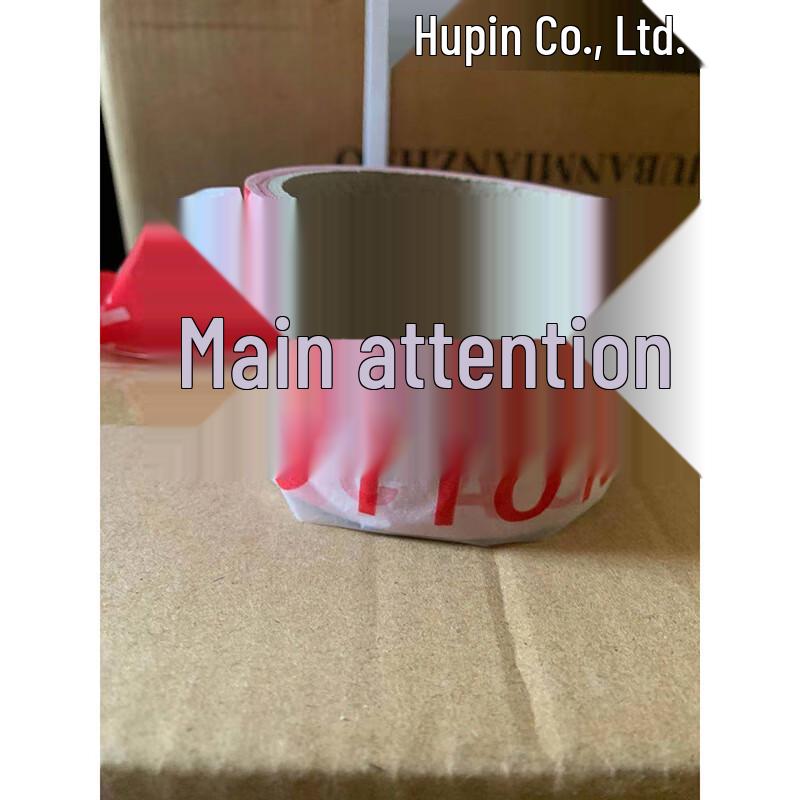 WEZHO Red & White Disposable Caution Tape - 50m (10 Rolls)