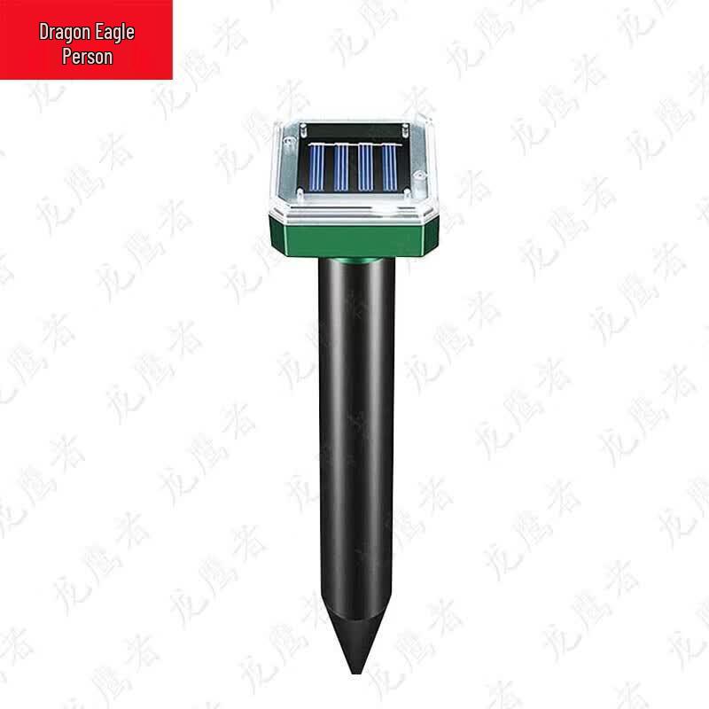 Solar Ultrasonic Pest Repeller