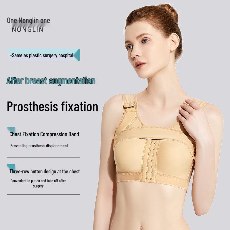 Post-Op Fixation Bustier: Anti-Displacement Shaping Bra with Side Support & Chest Binder