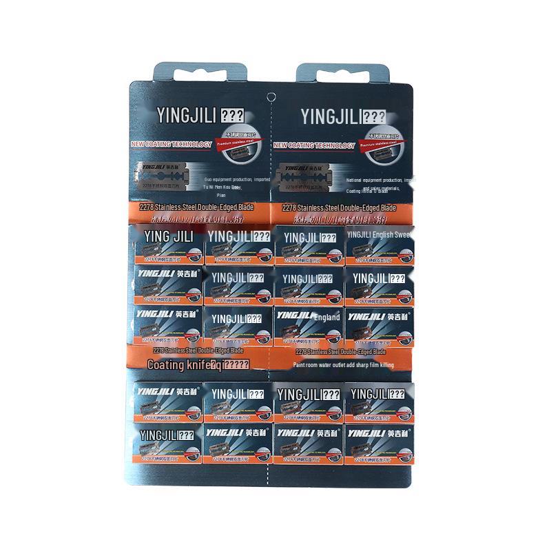 English Double-Sided Platinum Edge Stainless Steel Razor - 100 Pack English