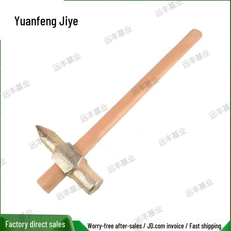 Frame Tent Iron Hammer