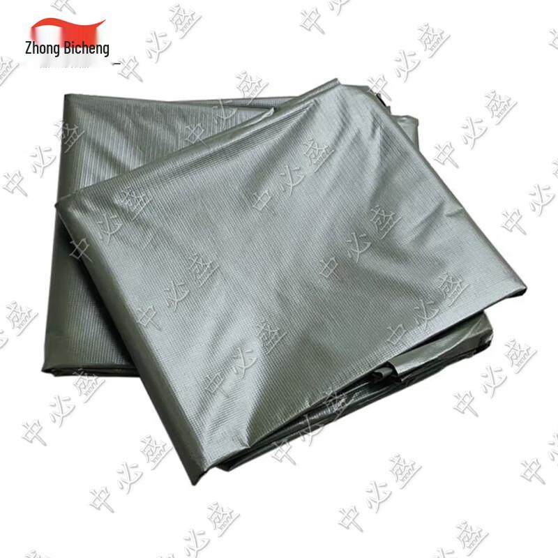 Zhongbisheng Camouflage Tents  Ground Cloths
