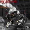 Ducati Motorcycle Alloy Model With Acousto Optic Design For Gift Childrens