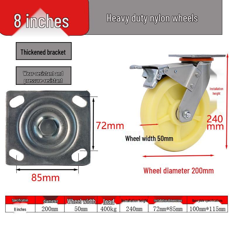 Heavy-duty Wear-resistant Stroller Wheels with Double Bearings and Brakes - White Nylon, 4/5/6/8 Inch
