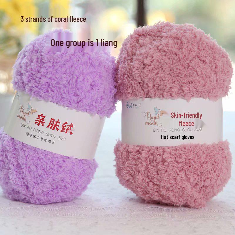 50g Fluffy Coral Velvet Yarn: Skin-Friendly, 3-Strand for DIY Knitting, Hand-Knitted Scarves & Crafts