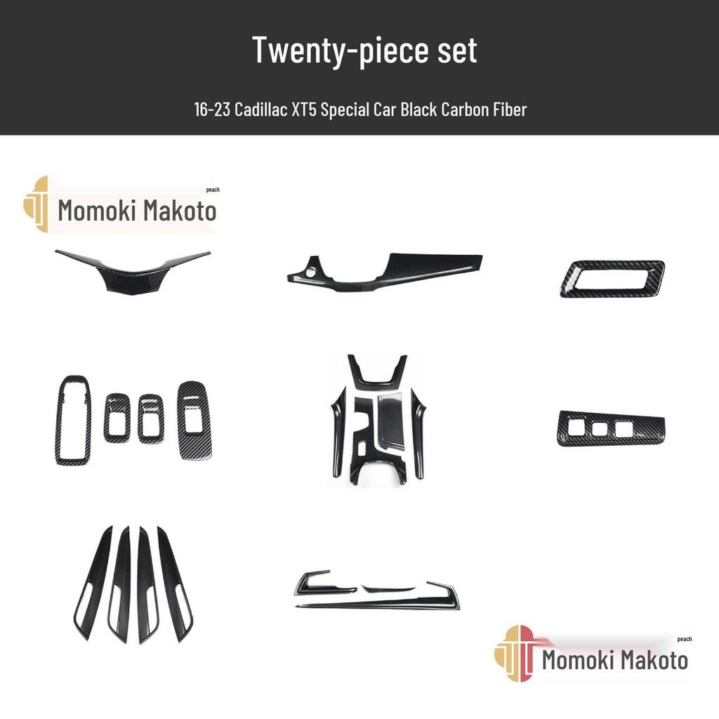 XT5 Kohlefaser-Imitation Pfirsichholz Mittelkonsolenverkleidung (2016-23)