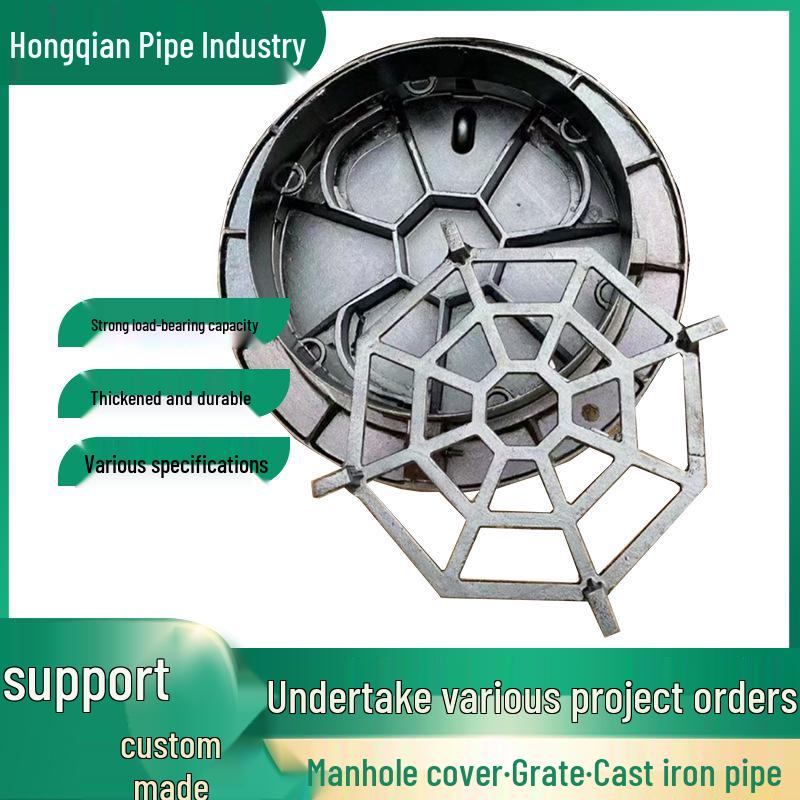 Round Ductile Iron Manhole Cover for Municipal Sewer and Rainwater Drainage
