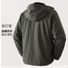 Spring Outdoor Casual Windbreaker Jacket