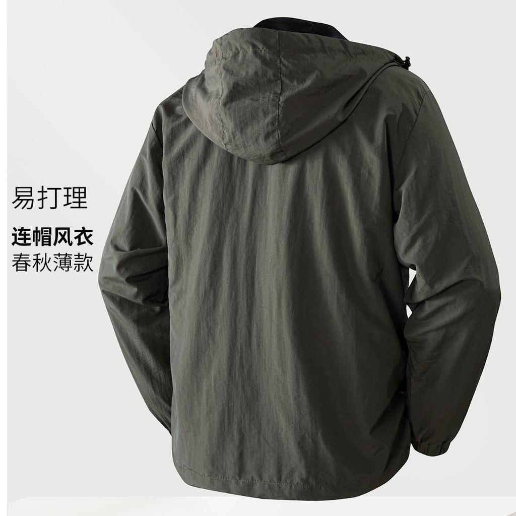 Spring Outdoor Casual Windbreaker Jacket