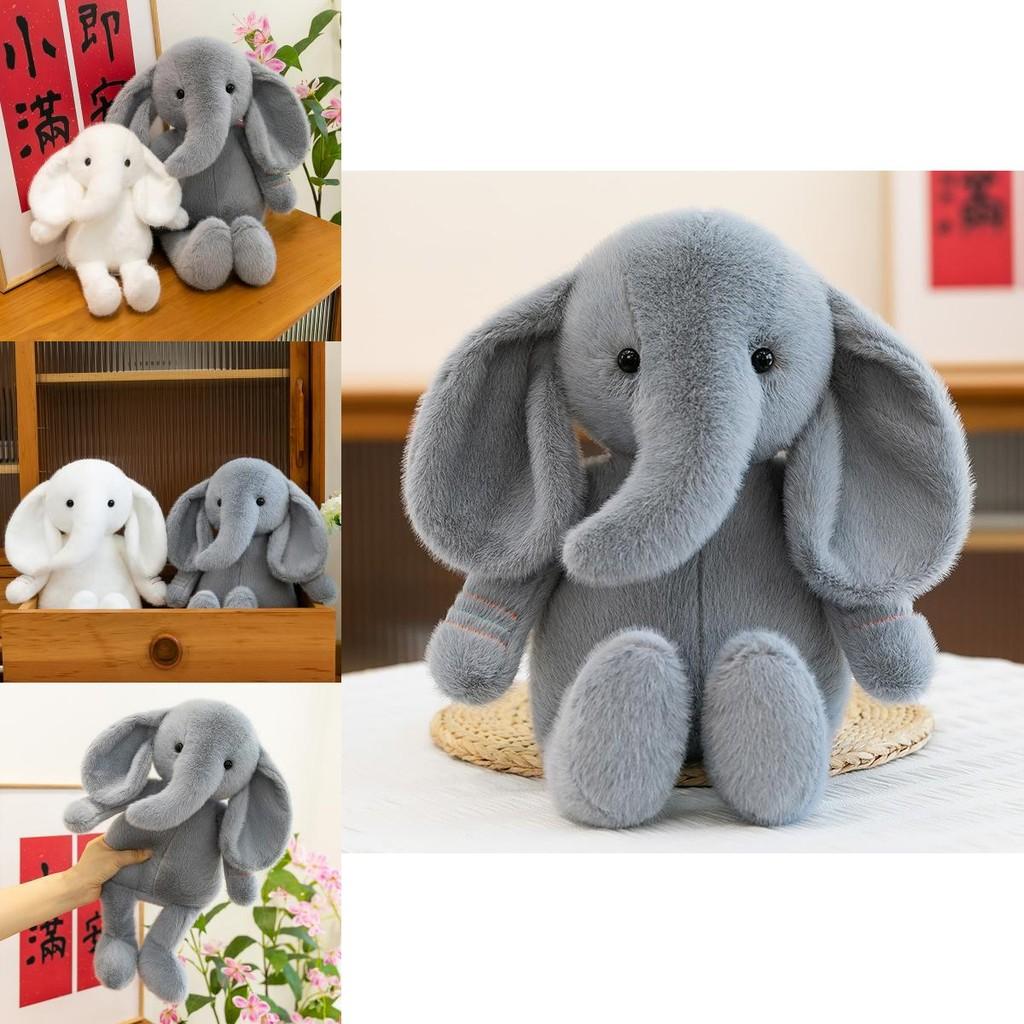 Plush Elephant Toy For Kids Children Sleep Soft Baby Gift