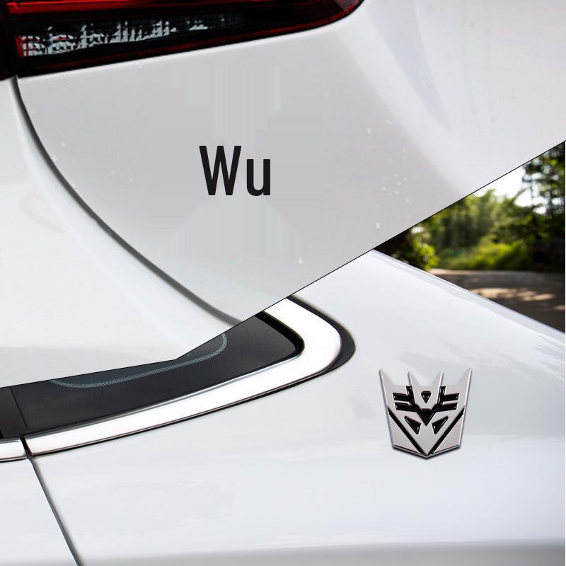 3D Metal Transformers Car Emblem: Decepticon & Autobot Badge