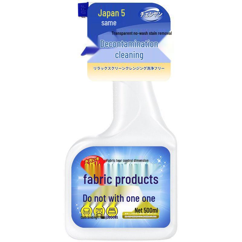 

Waterless Fabric & Carpet Stain Remover - Sofa, Mattress, Wall Cleaner & Deodorizer